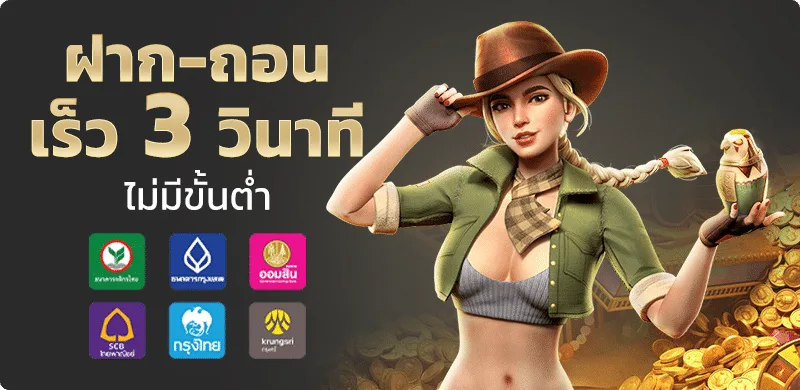 HISO66 ทางเข้าเว็บตรง สมัครง่าย ฝากถอนออโต้ 24 ชม.