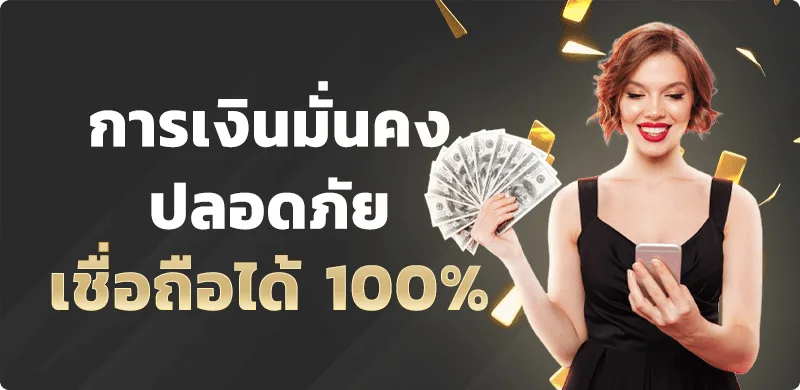 HISO66 ทางเข้าเว็บตรง สมัครง่าย ฝากถอนออโต้ 24 ชม.