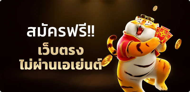 HISO66 ทางเข้าเว็บตรง สมัครง่าย ฝากถอนออโต้ 24 ชม.